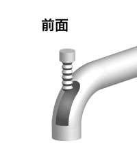 pull_mount_zh_01-hiragino